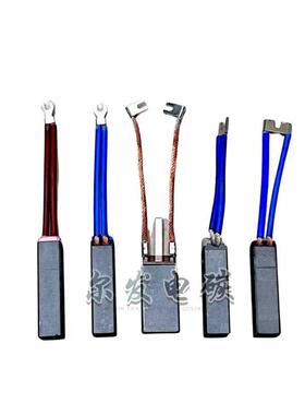 碳刷N墨Cc634L【国标SFE5425*3C2*100电化石天然石5墨电刷