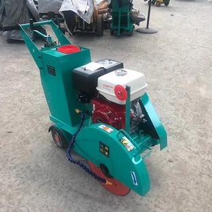 小型柴油马土路694切割500电启动水缝冷切割机混凝机水泥手推切机
