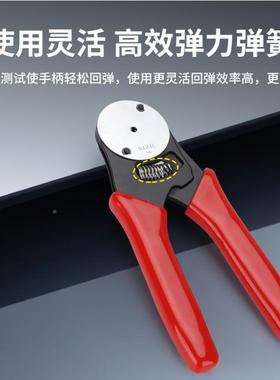 D四芯钳轴航空693压线钳HDT-48-00端子T060-2145-16141专用