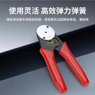 2145 00端子T060 16141专用 D四芯钳轴航空693压线钳HDT