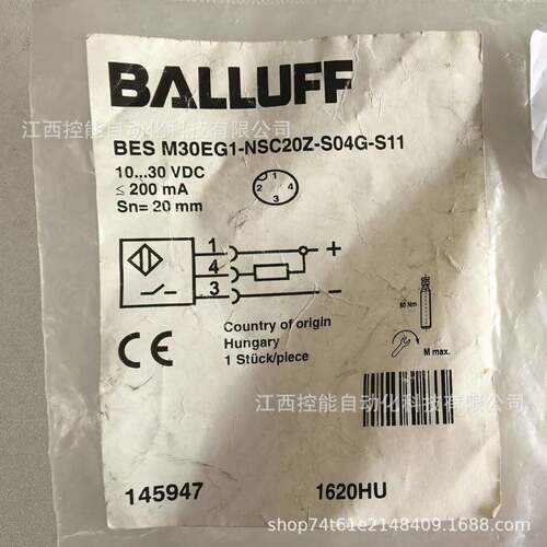 BALLUFF/巴鲁夫BES M30EG1-NSC20Z-S04G-S11电感式接近开关议价