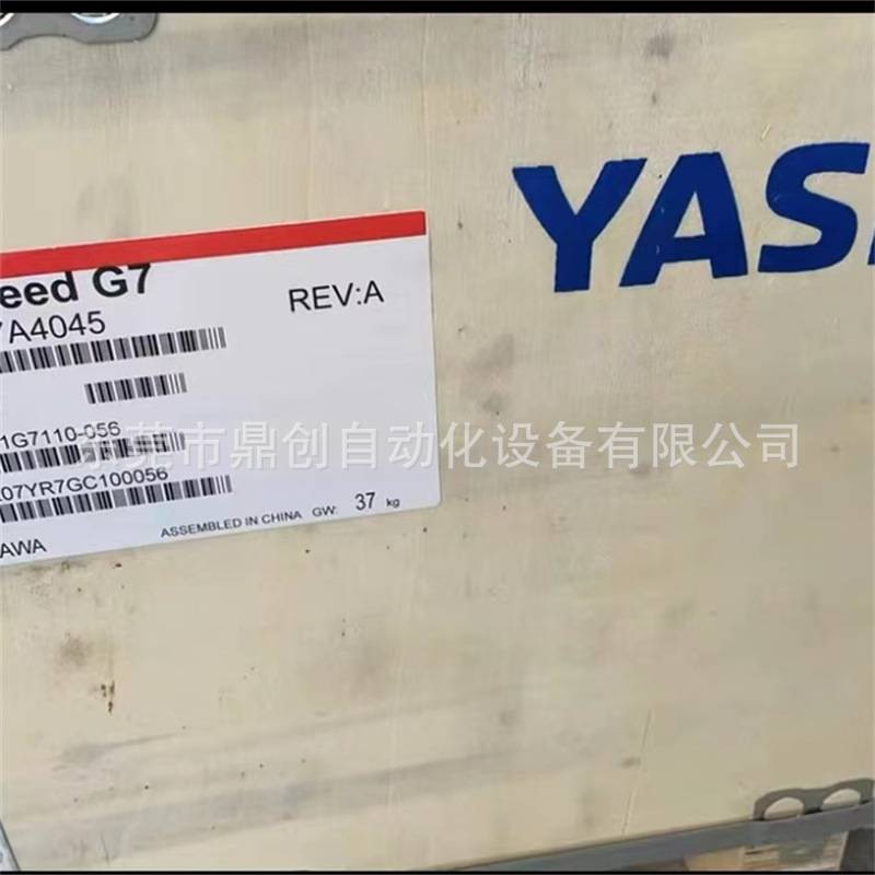 CIMR-LC4A0060BAA安川电梯专用变频器全新质保一年议价