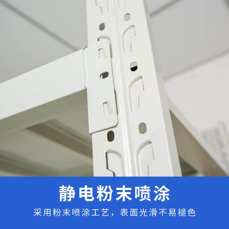 仓储仓库重架型货架中型轻型多层快仓递库房863子驿架站储铁架子