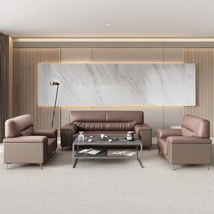 办几公接待会客组洽谈休-闲区商务沙室发茶合单人三人西皮简约现