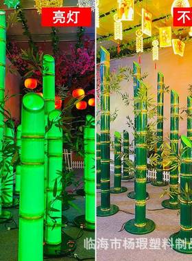 LED发光18118竹灯草灯园林景观户坪外亮化竹路子引子公园庭院仿真