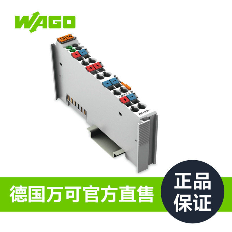 WAGO万可光伏电源滤波器750-626