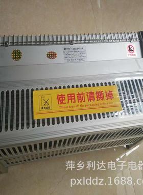 GFS570-15干变横流5冷却风机GFSD5压70-15专5变器用XYF散热风机38