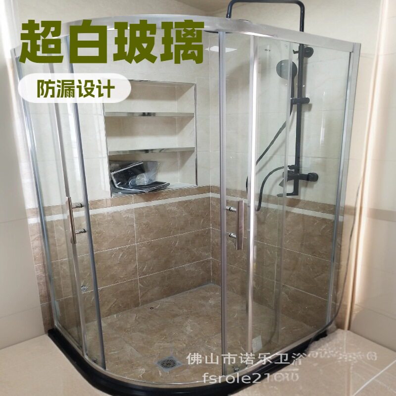 整体浴室玻璃弧扇形淋浴房隔断