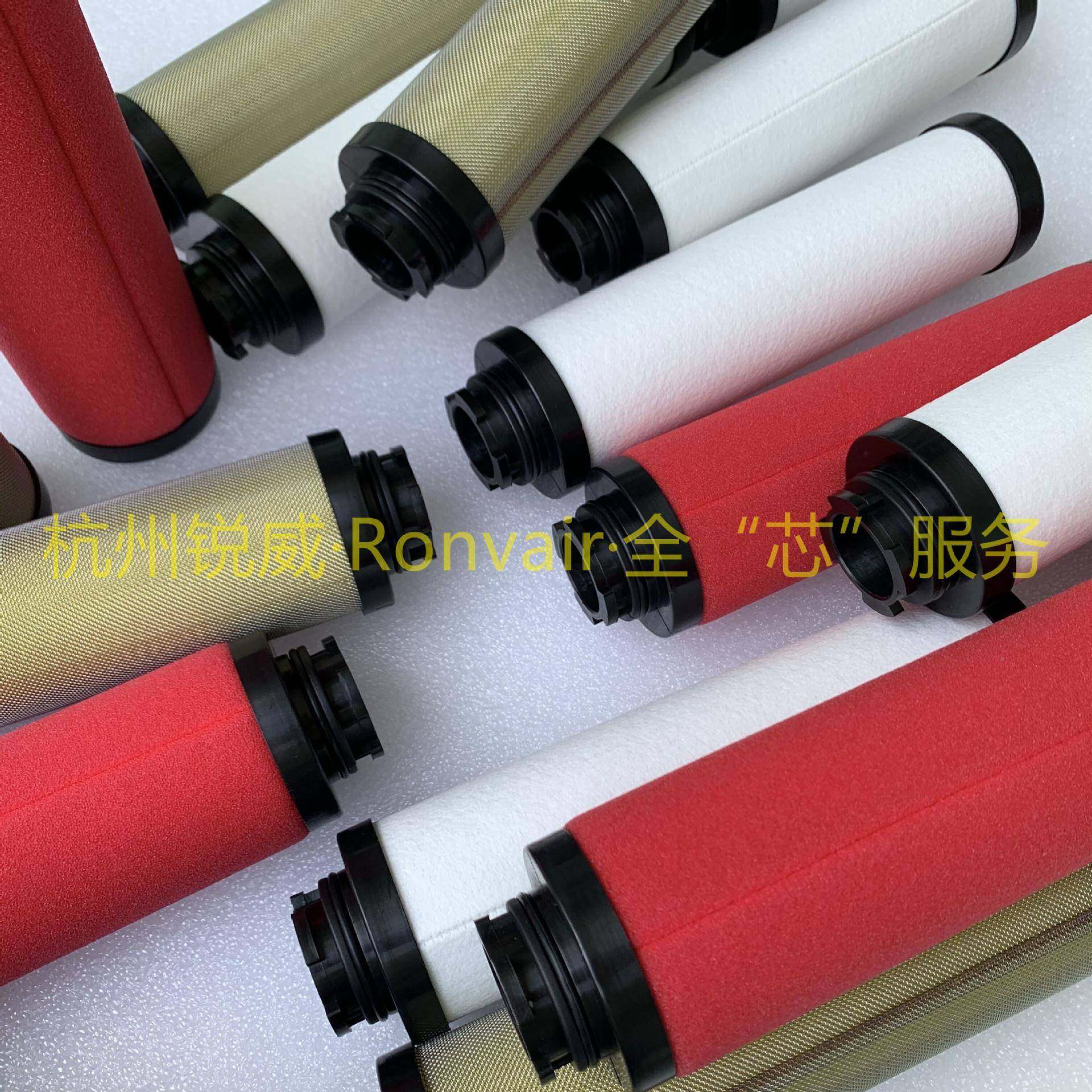 山立净化SAGL-3HC款SAGL-3HC四滤卡主管路油雾油雾过滤器微新芯原