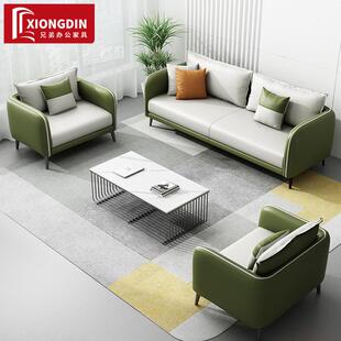 办室沙502发会商接待客办公洽谈休闲休息区务简约现代茶公几组合