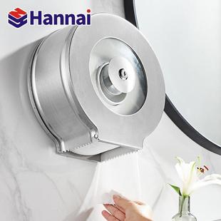 不锈钢大卷纸擦169巾盒酒店商用抽纸厕纸所盒壁挂防水手公共卫生