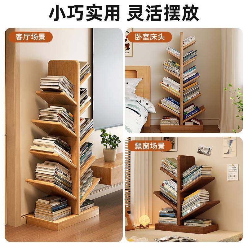 全实木树客形书架墙落地一置物架厅展示拐角转角CA56儿童小靠体书