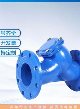 GL41F-16Q球墨铸铁Y型过滤器过XRG滤杂质0/600目3目/10目滤网式