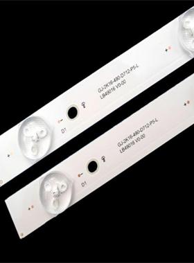 49PUG680149PUP655149US46335S6401灯条GJ-2K16-490-D712-P适5-R/