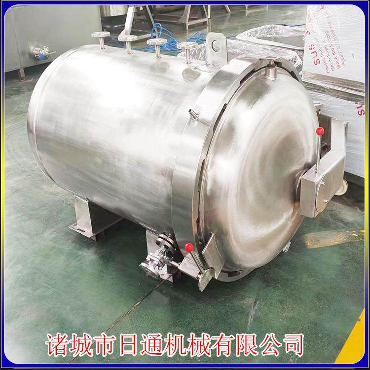 电加热全自罐动高压卧式橡RTA-1500胶硫罐化胶管硫化蒸汽化硫罐