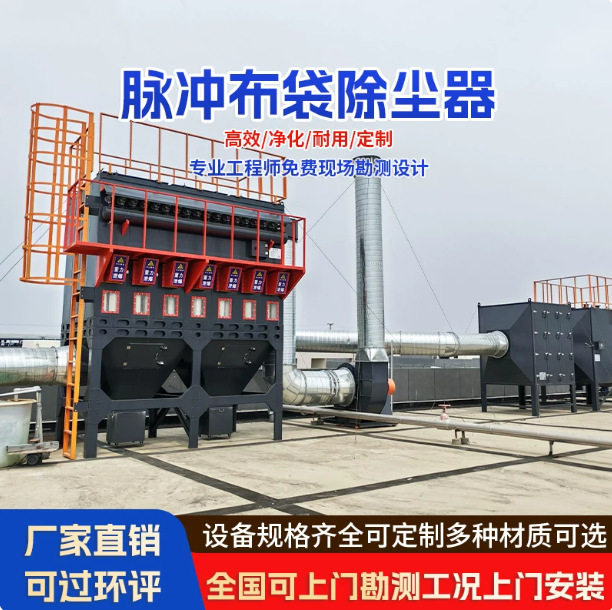 暂存间防火储存柜环保危废间可移动式户外危废柜危废储藏室危险品