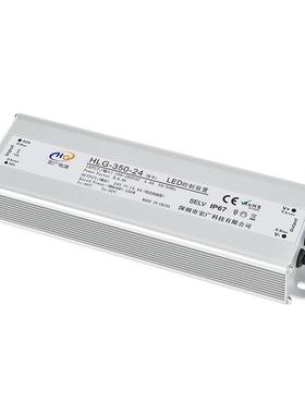 宽压6输入90-80240V高PF防8雨防潮350W12V24V3V4V照明关开电源