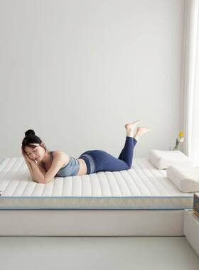 a类乳子生胶床垫铺底子家用人单双榻榻米垫子褥加厚学软垫NQN宿舍