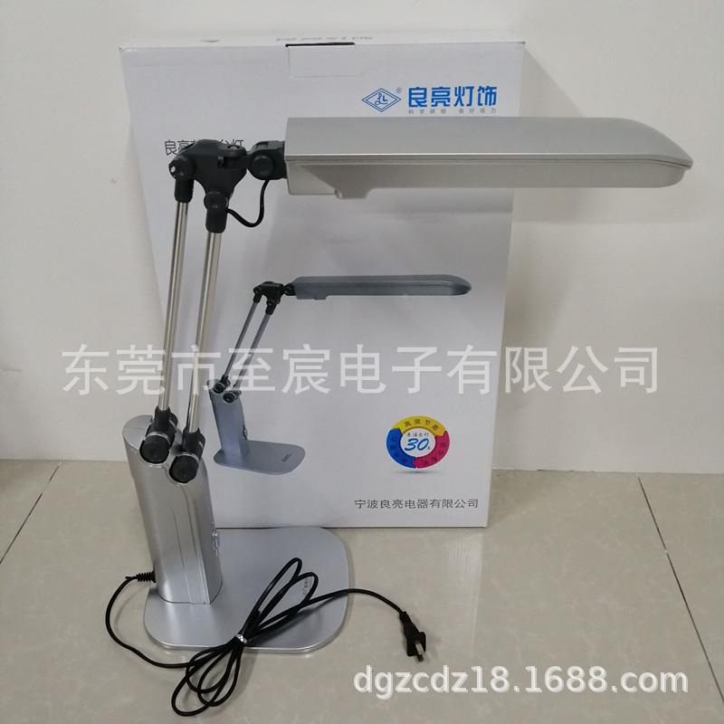 厂家销良亮三T波长台直灯M-2222270W640K白光PUJ护眼灯产品表面检