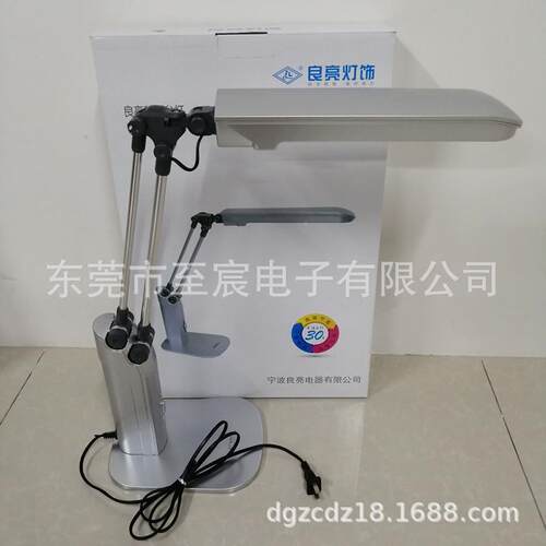 厂家销良亮三T波长台直灯M-2222270W640K白光PUJ护眼灯产品表面检