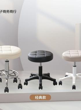 酒吧椅吧台移动靠背家用理可发升降旋转凳滑PTM轮圆台大工前椅子