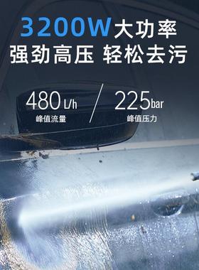 210-0W320W家超48026大功率安露高压洗车机用清0洗机