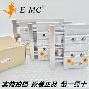 EMC.亿 M系列薄型带导426杆气缸340X20X0X40250S 太诺SG