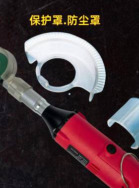 多功S1J-ZZ-4能动砖弯头打磨机模具抛光机瓷美缝电清机调速电磨缝