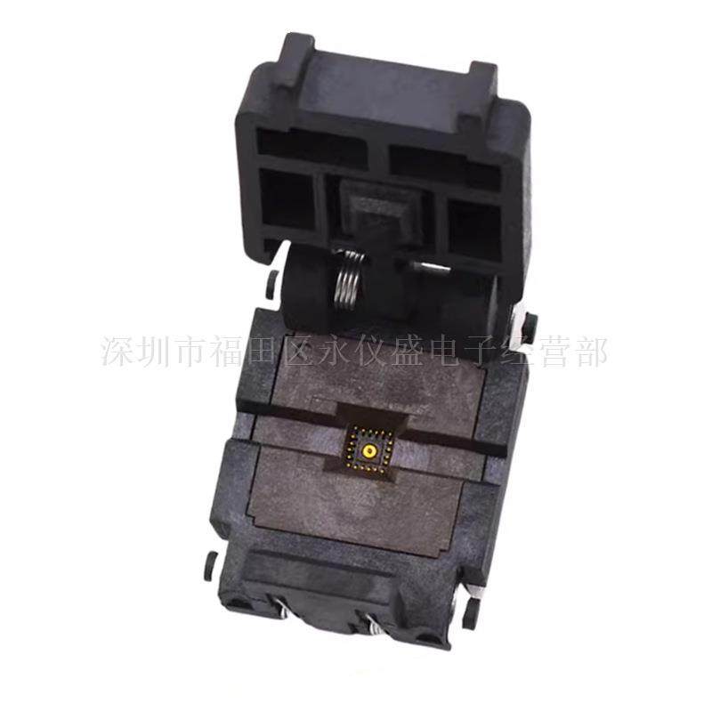 烧录座QFN20芯片测座20QPFQN50S试13030间距0P.5MoM进口lastrnics,乐器/吉他/钢琴/配件,其它乐器配件,淘宝优惠券,粉丝福利购,淘宝优惠卷