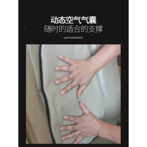 汽车靠垫腰垫机支166座空气腰靠车载靠背垫司椅腰托护腰枕车用腰