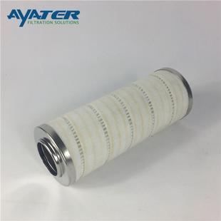 塑齿轮箱减速电机滤芯H0C840HC8400FCFC26PH塑料齿轮箱电机油过滤