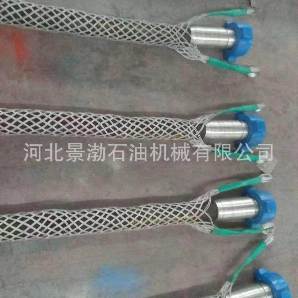 定制具索管保护拉和紧体网套