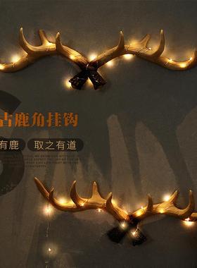 美式复古鹿角装饰匙品挂衣架帽客厅玄关门MNE口墙饰个壁性钥挂钩