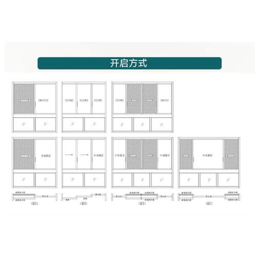工厂直室定铝合金门156带窗儿防护栏防盗窗卧阳台断桥铝系童统推