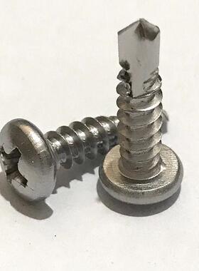 410不锈钢自自攻自钻螺丝/钻螺丝/燕尾螺盘头4.8*-13/16464/196丝0