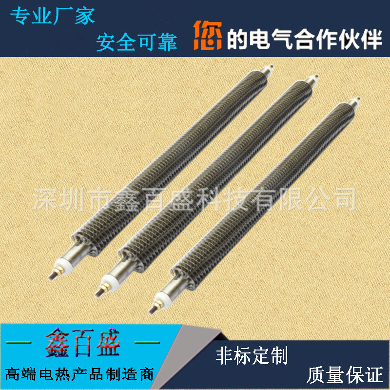不锈钢翅片电加热管干烧散热