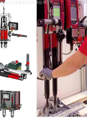 马头扭/Desoutter精度高/标/拧紧自动化/非拧紧轴/特殊装配45/矩