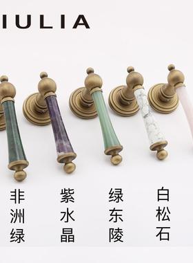 G双IULIA紫粉绿水晶绿大理石法式静磁吸卧室见描述门音锁复古黄白