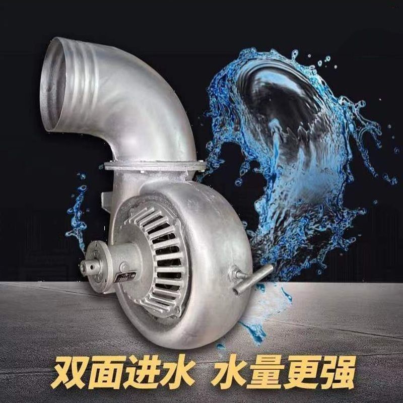 农用软轴水泵全套灌溉排污