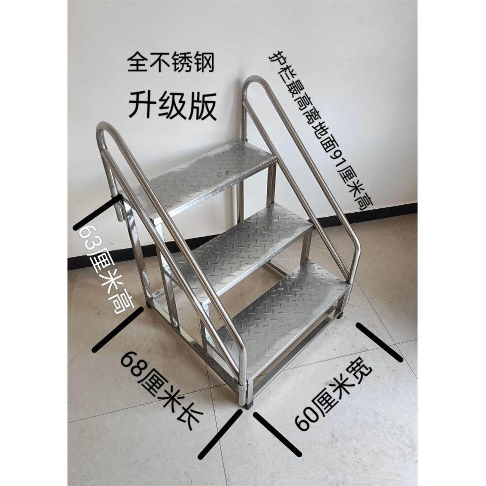 不锈钢台阶凳踏步二楼三层小梯家用子梯凳阶凳户外小梯工ltao6221,居家日用,家用梯,淘宝优惠券,粉丝福利购,淘宝优惠卷