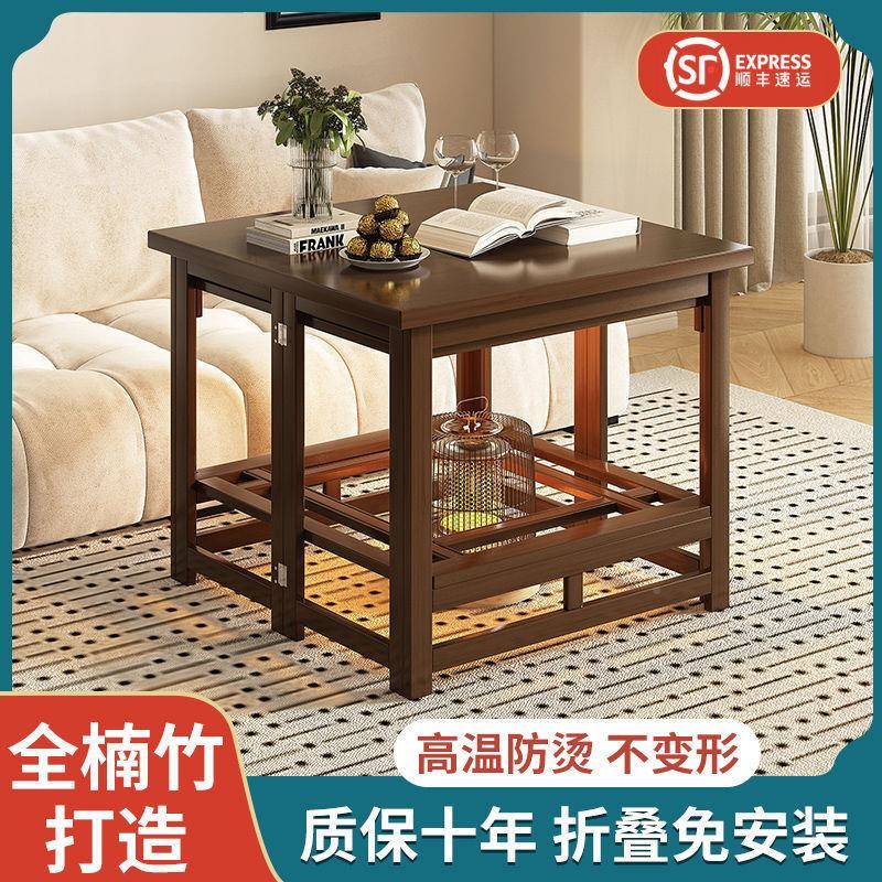 新款烤火桌子长可折叠方取全暖暖桌783套正方形加厚加固四形方烤