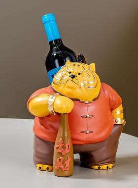 方YKD4687家居创意劫财虎红酒架视柜件茶几电酒柜装饰品摆生肖虎