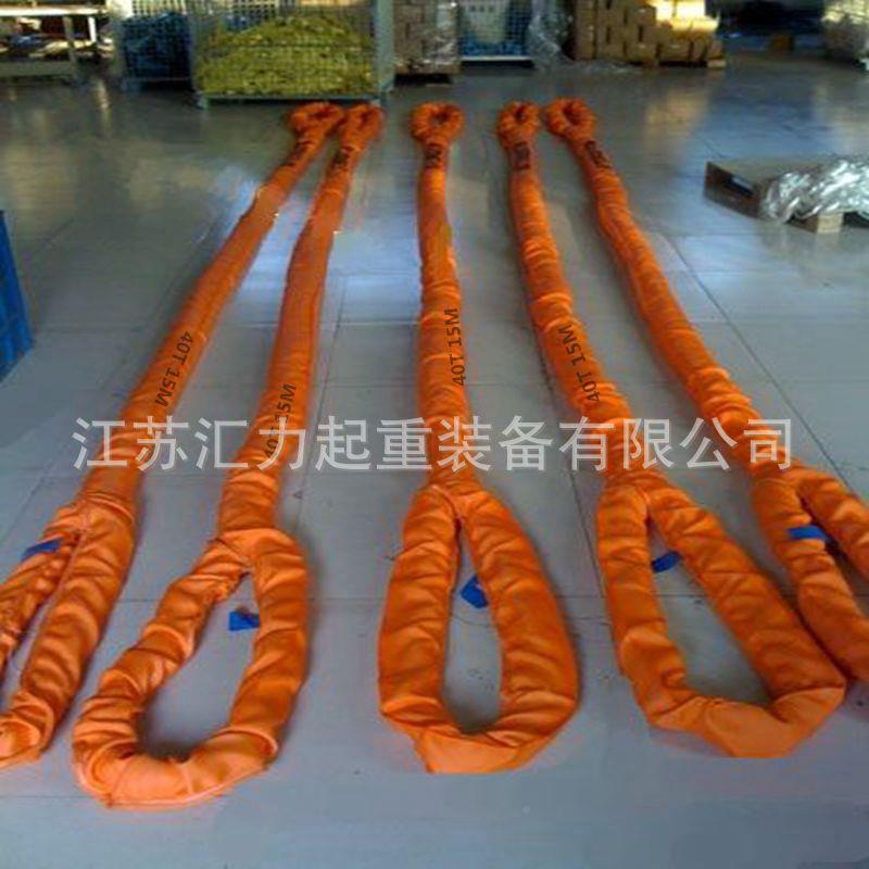 柔性吊带吊50t4m圆形QBM50t6m带护套带吊装带双扣柔性吊带