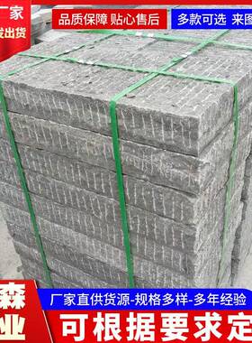 林铺园古装26392台阶石仿青石踏步板石錾道面楼梯石