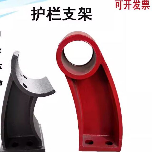 桥梁防撞铸铁牛角护栏支架