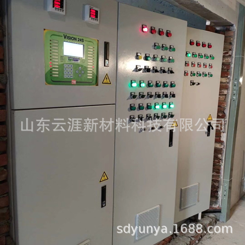 环境控制器AC2000+主副电柜