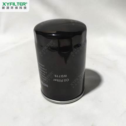 螺杆空机通用油过滤器D719机油滤芯W滤D96压2机油W过器空C301330