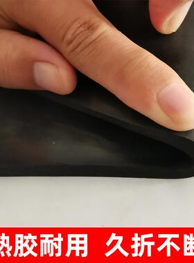 绝缘胶171板胶垫配电0高压绝胶缘垫皮配电室地胶房橡胶板1kv橡胶