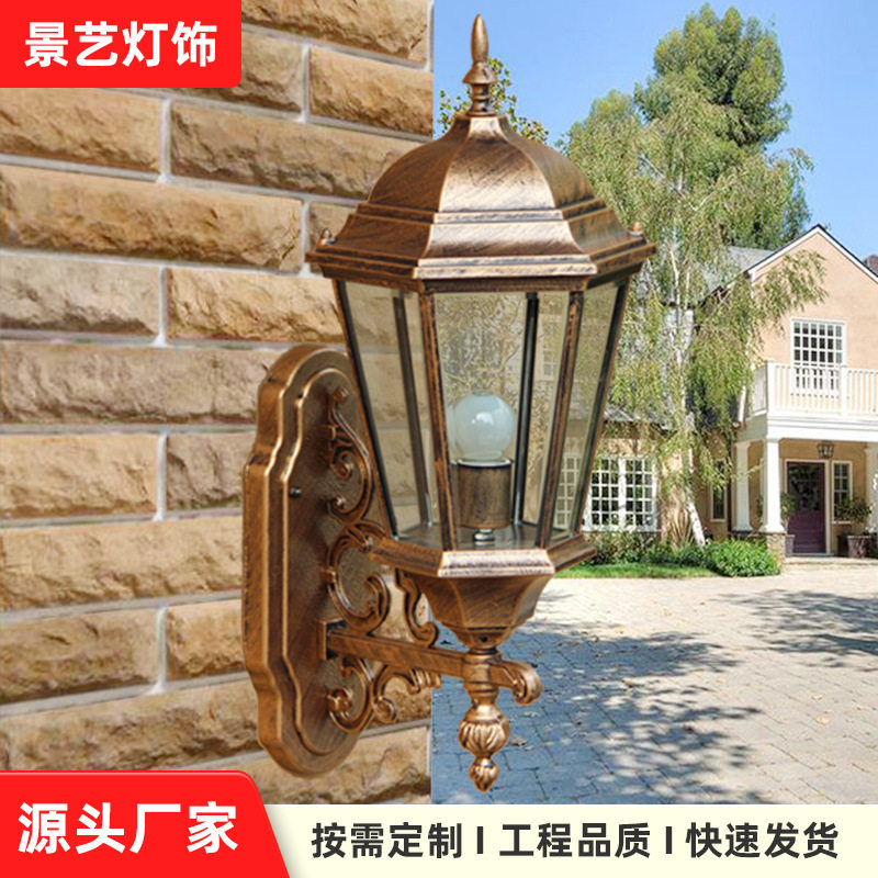 新款欧式户外壁灯室外led灯防水花园大门庭院灯走廊墙壁过道灯