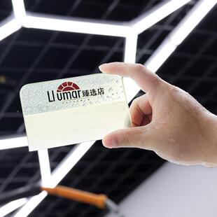 汽车贴膜工199具车衣刮板车衣透刮板明车衣隐刮形软硬刮板牛筋刮